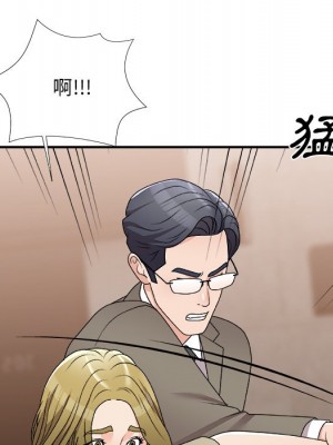 主播小姐 78-79話_78_066