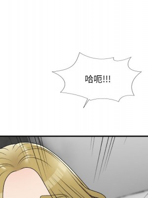 主播小姐 78-79話_78_116