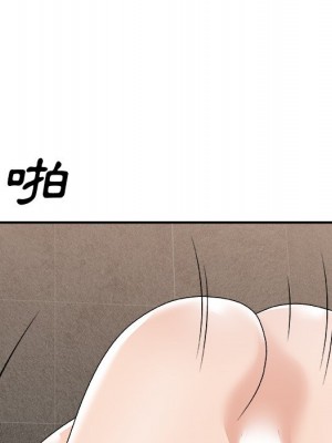 主播小姐 78-79話_78_128