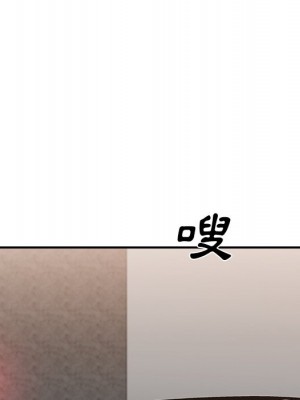 主播小姐 78-79話_79_004