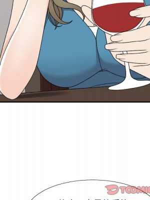 主播小姐 78-79話_79_092