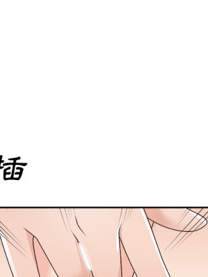 主播小姐 78-79話_79_132