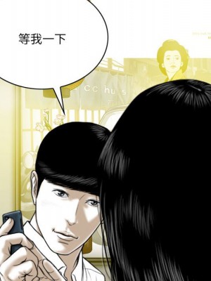 只愛那女人 8-9話_08_036