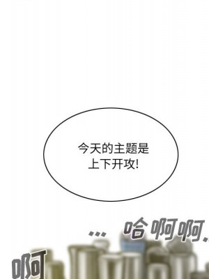 只愛那女人 8-9話_09_036