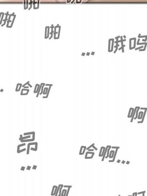 只愛那女人 8-9話_09_054