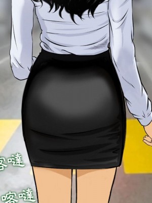 金錢的魅力 6-7話_07_43