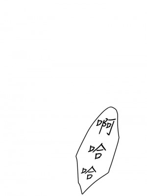 姊姊的房間 9-10話_09_22