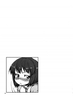 [CE家族社] (C83) [じこまんぞく (秋月伊槻)] 酔いどれ雪歩の本気と本音 (アイドルマスター)_20