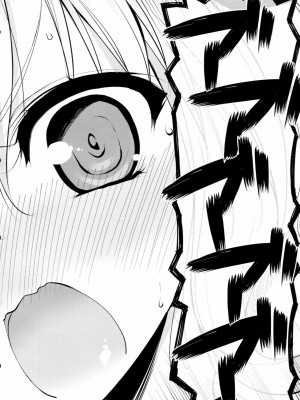 [空気系★汉化] (COMIC1☆6) [あまとう (よう太)] AMATOU-01 (僕は友達が少ない)_28