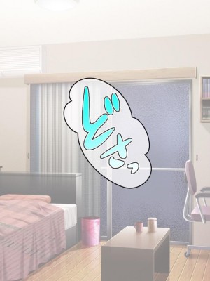 [Amagami Dou (Aida Takanobu)] Yumiko Sensei to Dosukebe Teisoutai Sex shimasen ka&nbsp;&nbsp;Ch. 1-7 [Reup]_206