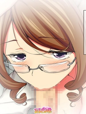 [Amagami Dou (Aida Takanobu)] Yumiko Sensei to Dosukebe Teisoutai Sex shimasen ka&nbsp;&nbsp;Ch. 1-7 [Reup]_065