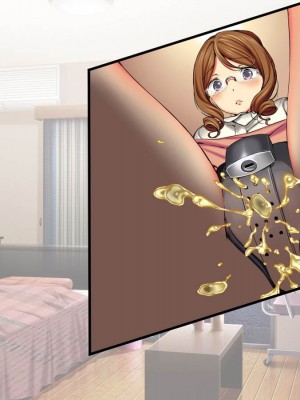 [Amagami Dou (Aida Takanobu)] Yumiko Sensei to Dosukebe Teisoutai Sex shimasen ka&nbsp;&nbsp;Ch. 1-7 [Reup]_242