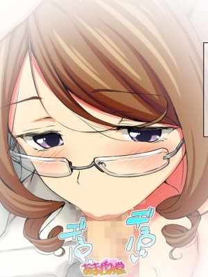 [Amagami Dou (Aida Takanobu)] Yumiko Sensei to Dosukebe Teisoutai Sex shimasen ka&nbsp;&nbsp;Ch. 1-7 [Reup]_041