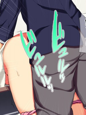 [Amagami Dou (Aida Takanobu)] Yumiko Sensei to Dosukebe Teisoutai Sex shimasen ka&nbsp;&nbsp;Ch. 1-7 [Reup]_027