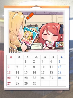 [裸足少女] ゲーム（＝エロゲー）みたいな、ステキな恋がしたいっ！_1849