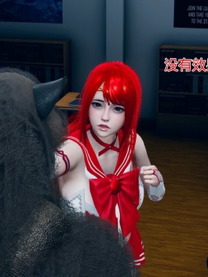 [小學徒] 魔法少女琪娜 第一章_019