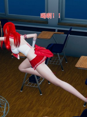 [小學徒] 魔法少女琪娜 第一章_022