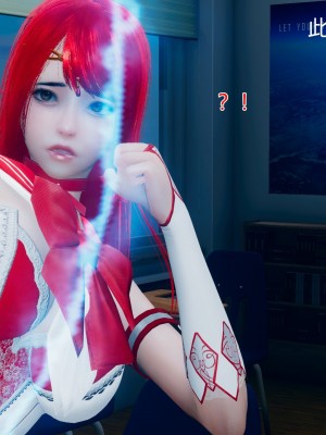 [小學徒] 魔法少女琪娜 第一章_026