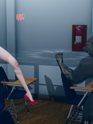 [小學徒] 魔法少女琪娜 第一章_027