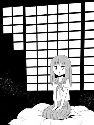 [Lolipoi汉化组][ドバト] 平成JC in 明治夜這い村_007_P004