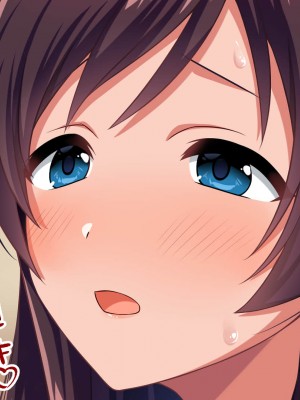 [にんにく館] 巨根おじさんに寝取られた新人アイドルの末路_011