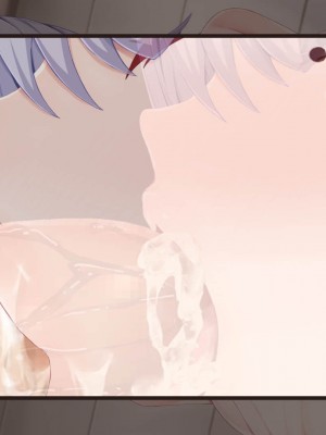 [Blossom (瑞希遥)] ヤレる娘JK2～クールな彼女はお願いを断れない～_309