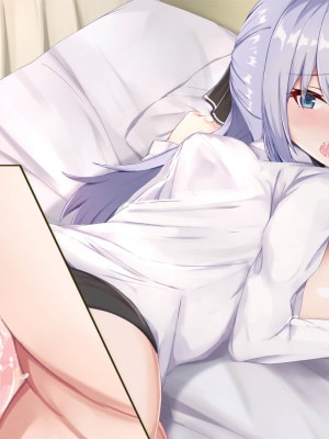 [Blossom (瑞希遥)] ヤレる娘JK2～クールな彼女はお願いを断れない～_343