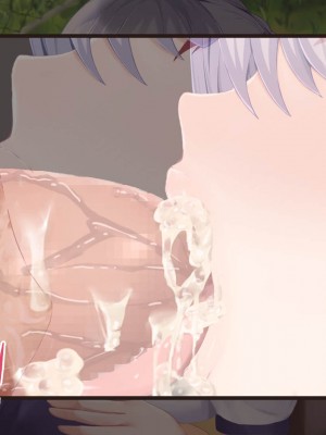 [Blossom (瑞希遥)] ヤレる娘JK2～クールな彼女はお願いを断れない～_049