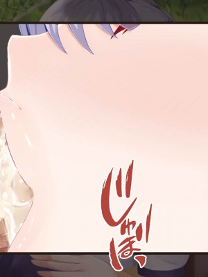 [Blossom (瑞希遥)] ヤレる娘JK2～クールな彼女はお願いを断れない～_048