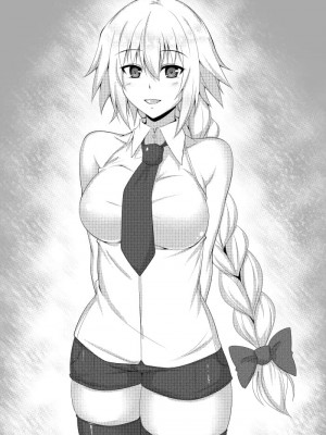 [Pixiv] 聖シロー (4113306)_506