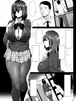 [Pixiv] 聖シロー (4113306)_217