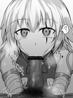 [Pixiv] 聖シロー (4113306)_412