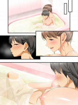 [パンとバタフライ。 (とけーうさぎ)] 姉、ちゃんとお風呂はいってる-_148