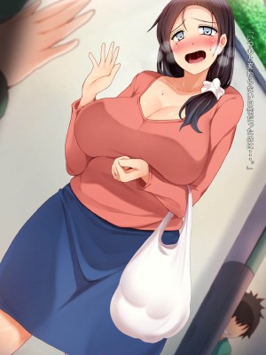 [固定概念] 固定観念～パンツ固定バイブ～4_044