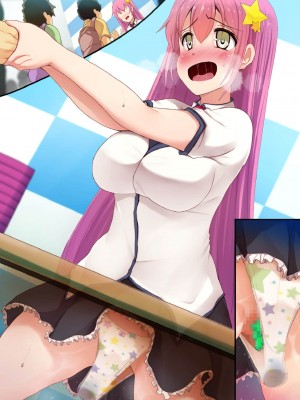[固定概念] 固定観念～パンツ固定バイブ～4_086