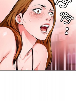 神之手 1-4話_01_125