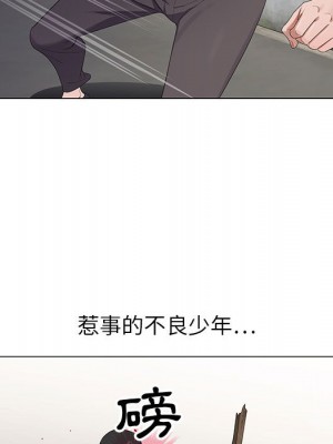 神之手 1-4話_02_058