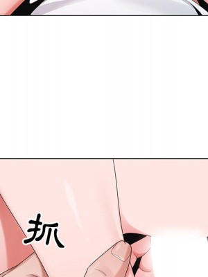 神之手 1-4話_02_110