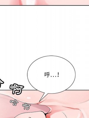 神之手 1-4話_03_014