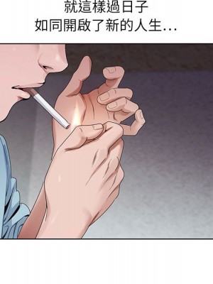 神之手 1-4話_03_041