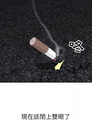 神之手 1-4話_03_046