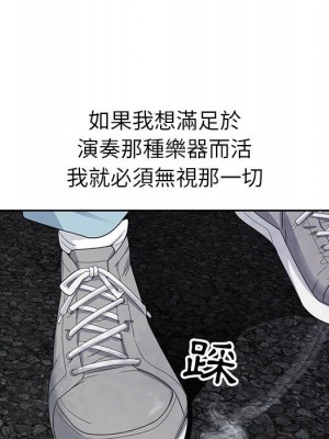 神之手 1-4話_03_047