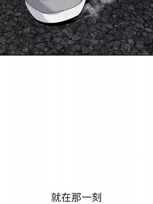 神之手 1-4話_03_048