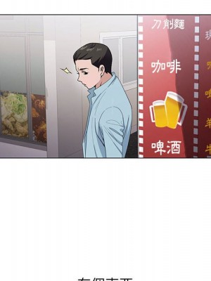 神之手 1-4話_03_049