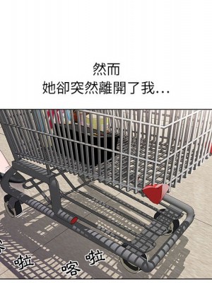 神之手 1-4話_03_068