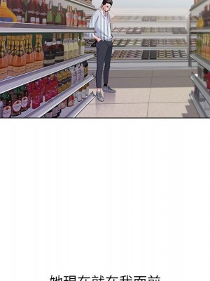 神之手 1-4話_03_071