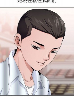 神之手 1-4話_03_072