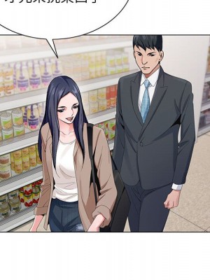 神之手 1-4話_03_083