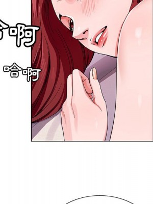 神之手 1-4話_03_117