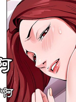 神之手 1-4話_04_001